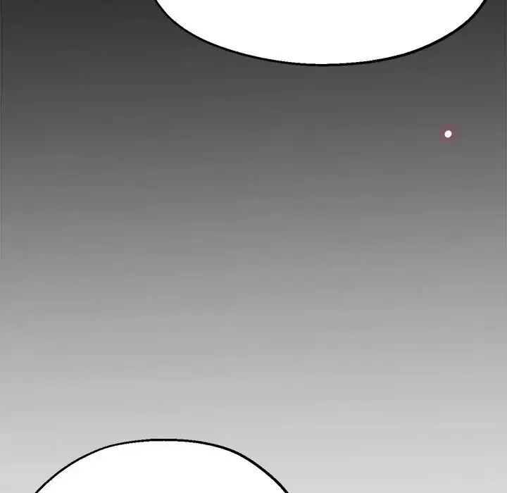 亲家的女人们 第16話 第74页