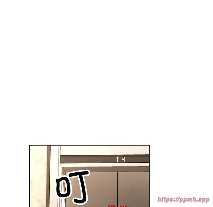 亲家的女人们 第29話 第170页