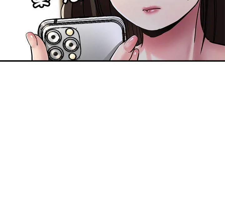 亲家的女人们 第28話 第72页