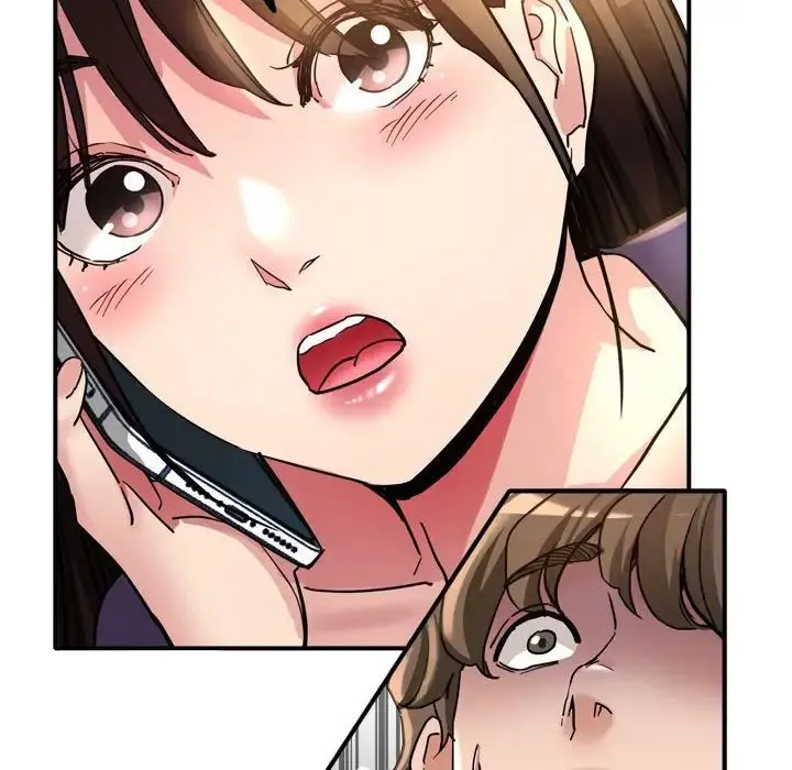 亲家的女人们 第3话 第133页
