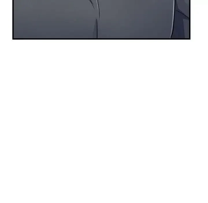 亲家的女人们 第7話 第40页