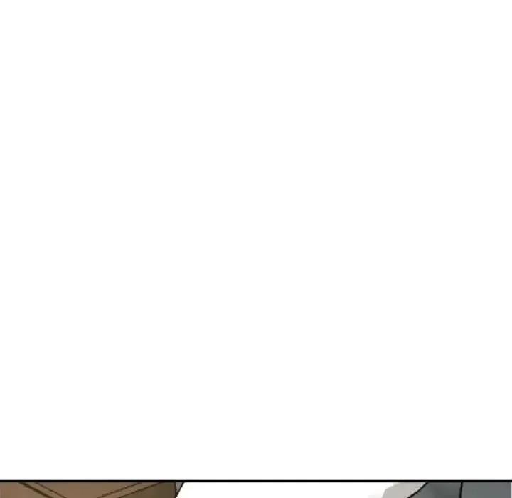 亲家的女人们 第7話 第171页