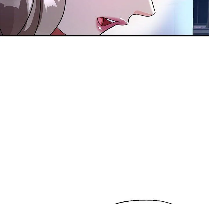 亲家的女人们 第19話 第56页