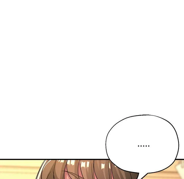 亲家的女人们 第19話 第124页