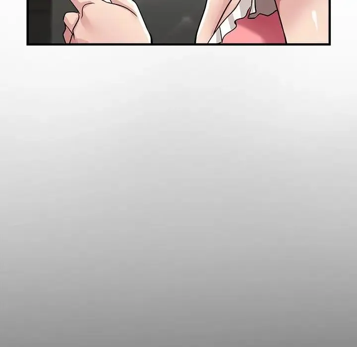 亲家的女人们 第11話 第99页