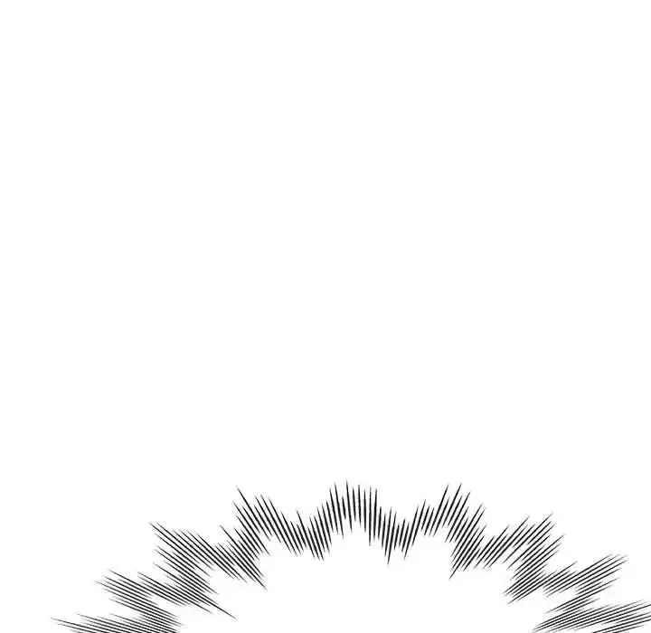 亲家的女人们 第13話 第142页