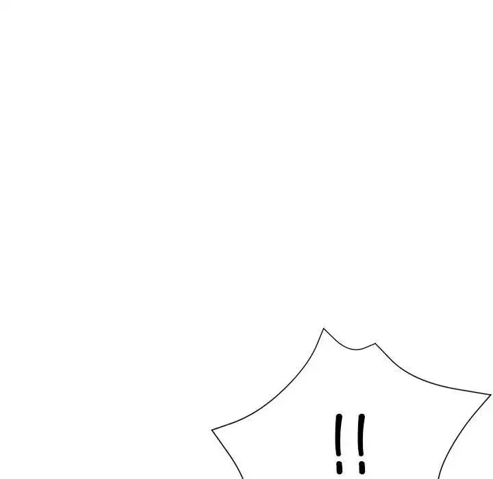 亲家的女人们 第13話 第91页