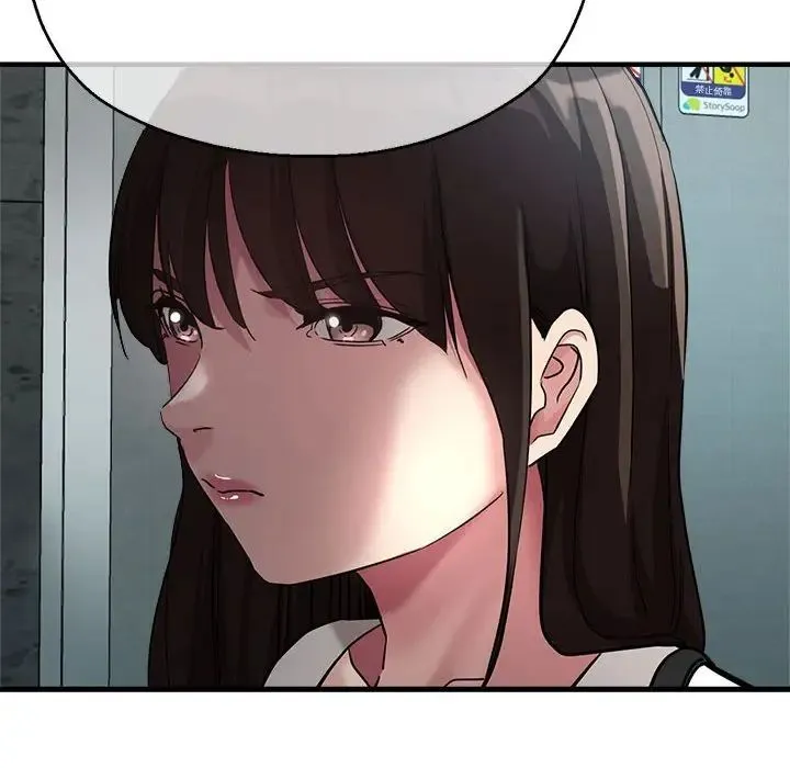 亲家的女人们 第8話 第160页