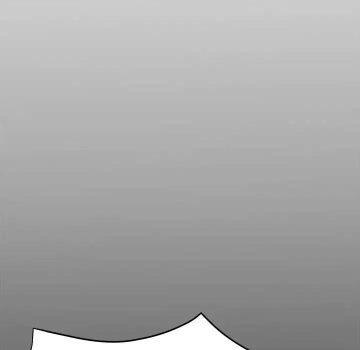 亲家的女人们 第8話 第45页