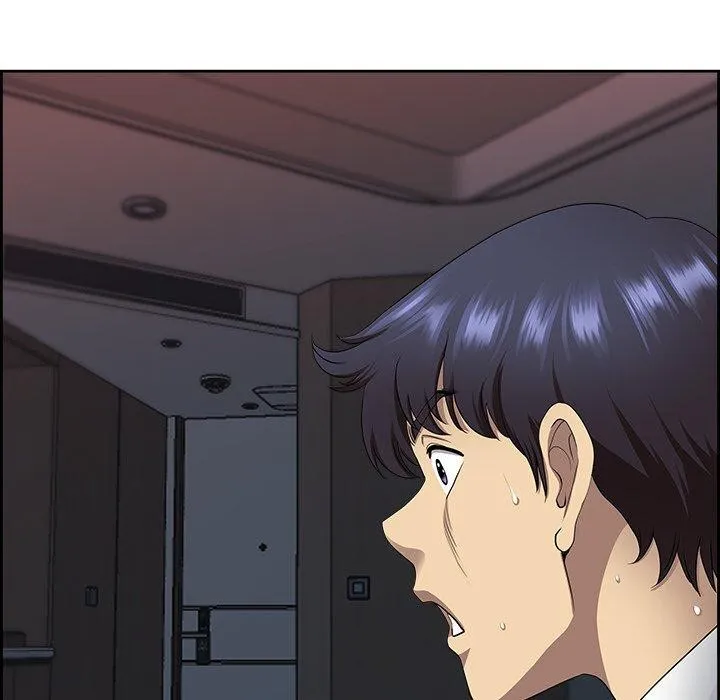 最强男人 第3话 第171页