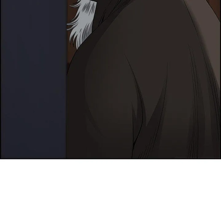 最强男人 第3话 第183页