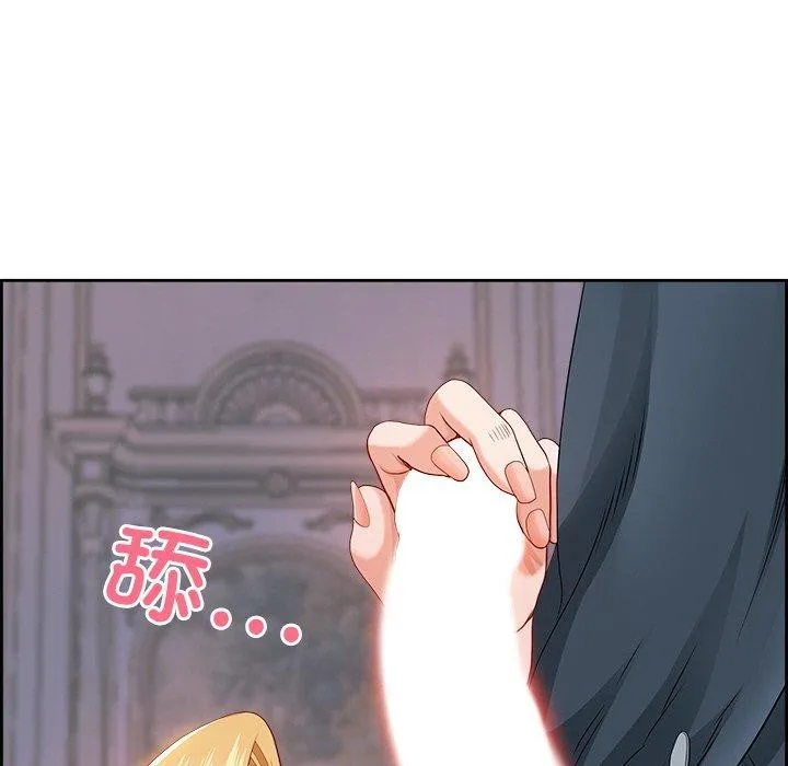 最强男人 第3话 第104页