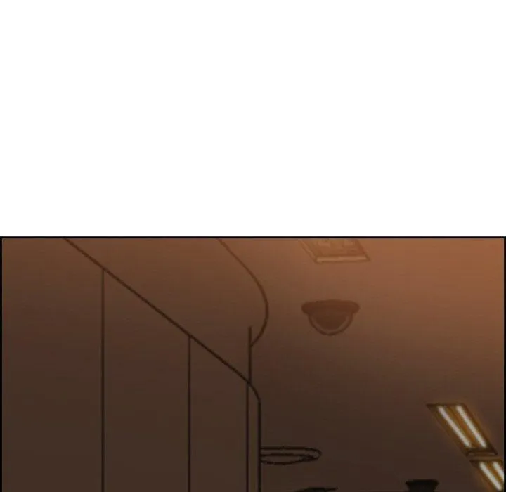 最强男人 第3话 第179页