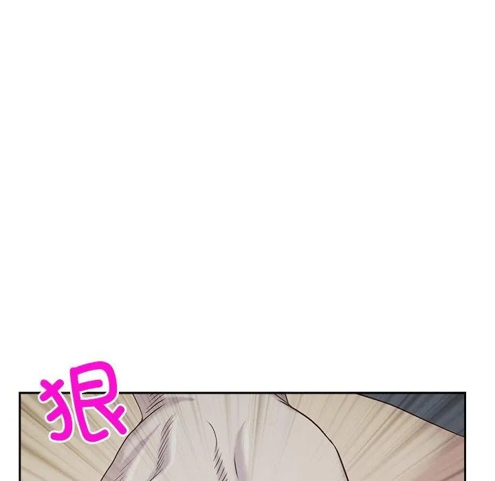 最强男人 第3话 第13页