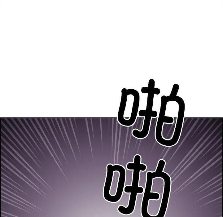 最强男人 第3话 第160页