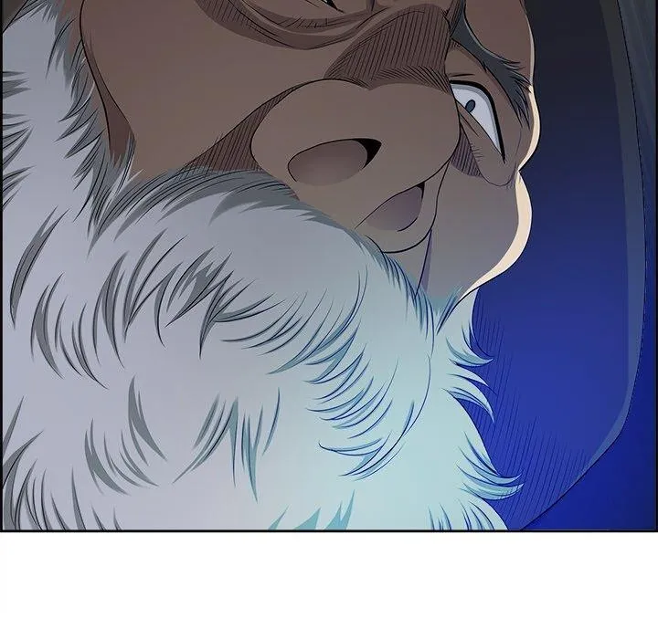 最强男人 第3话 第18页