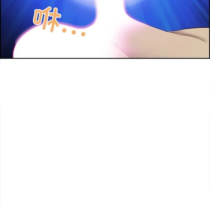 最强男人 第3话 第23页