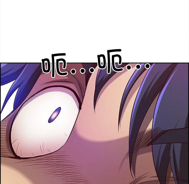 最强男人 第3话 第26页