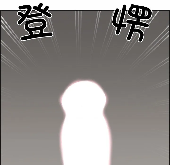 最强男人 第2话 第68页