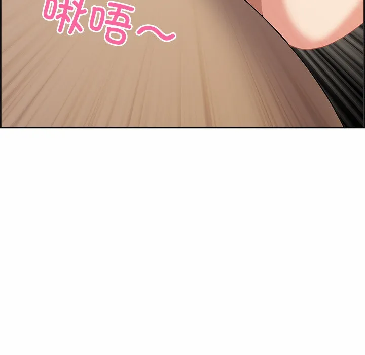 最强男人 第2话 第47页