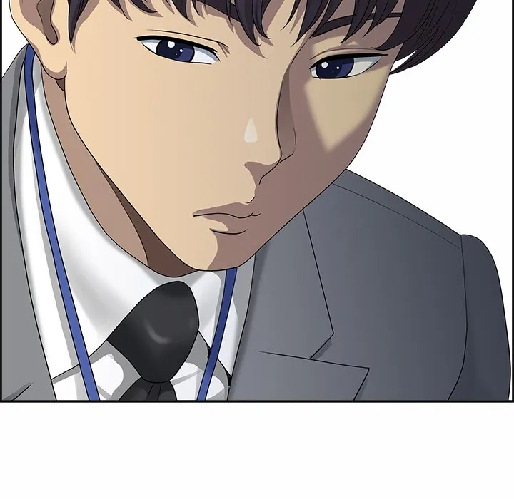 最强男人 第1话 第119页