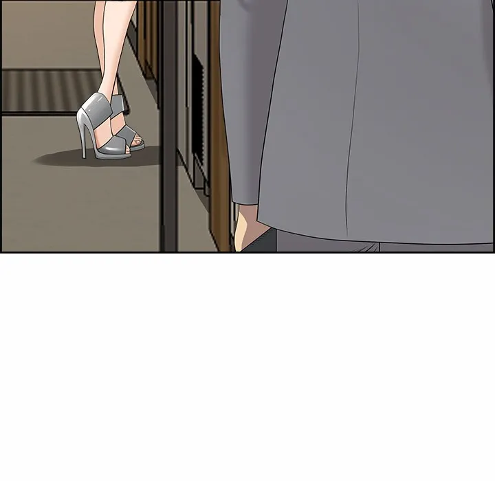 最强男人 第1话 第71页