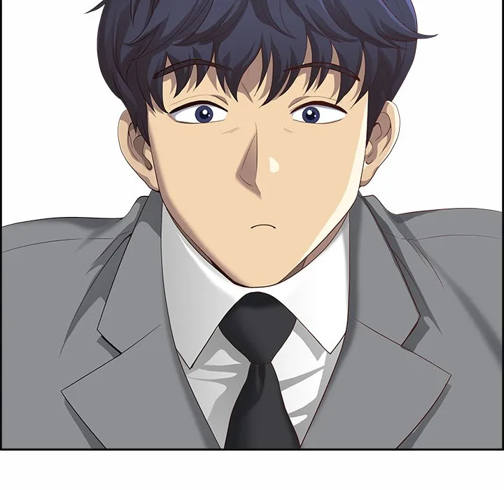最强男人 第1话 第7页
