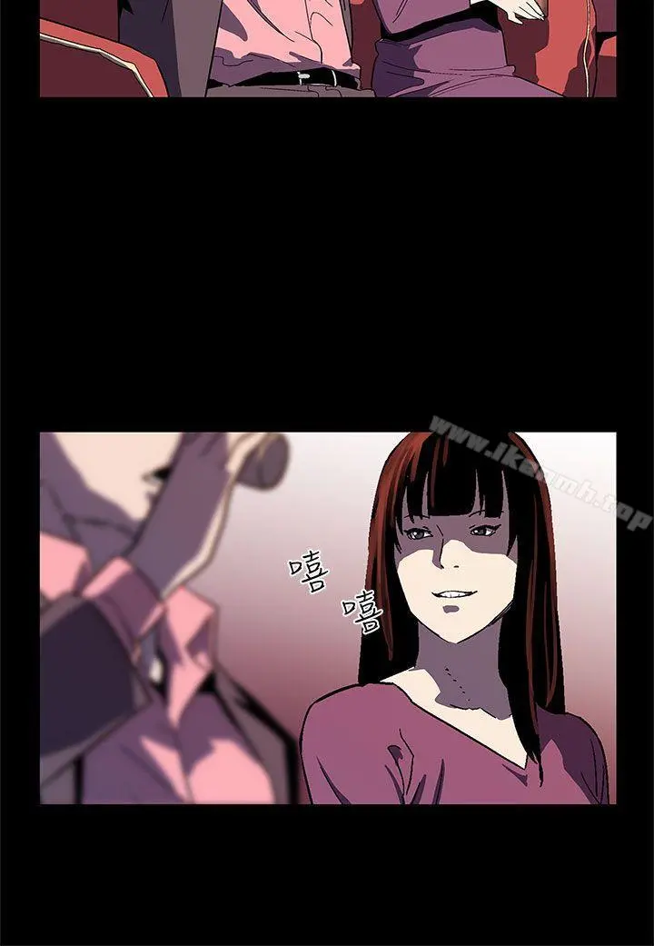 Momcafe 第46话-敌人的敌人就是朋友 第7页