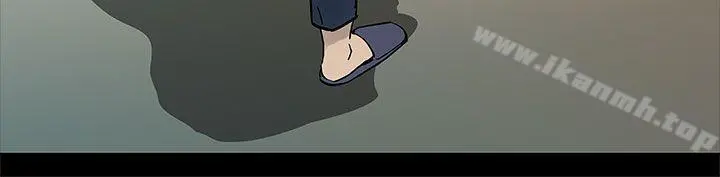Momcafe 第44话-高院长的条件 第12页