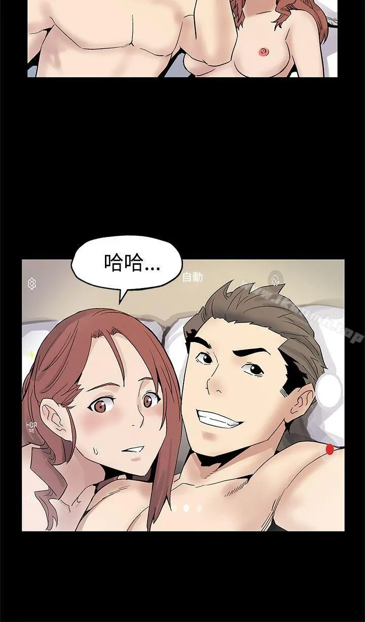 Momcafe 第45话-昂贵的影片 第3页