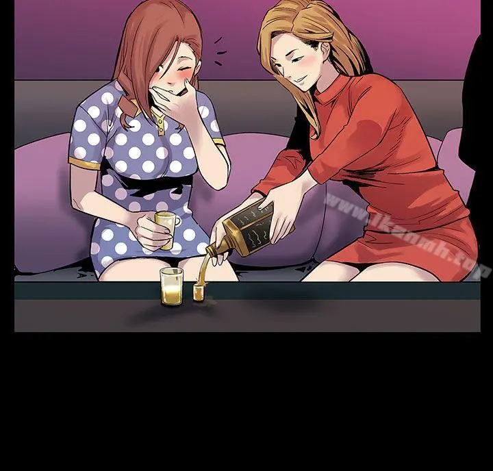 Momcafe 第1话-希宇妈妈的初登场 第3页