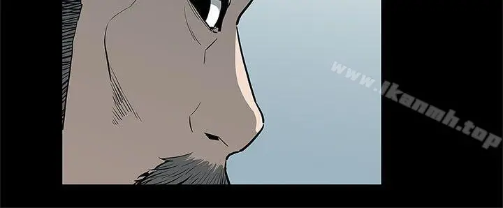 Momcafe 第57话-第一妈妈Cafe的骚动 第19页