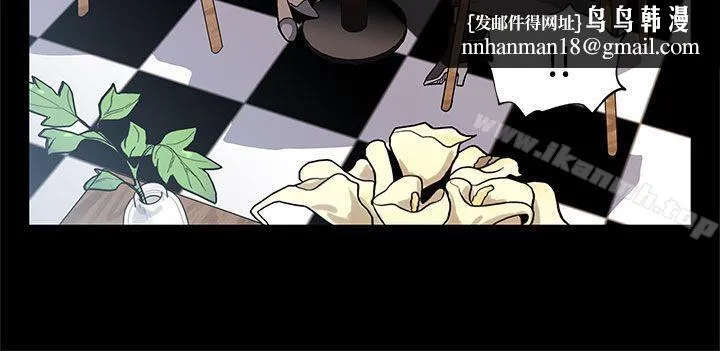 Momcafe 第35话-希宇妈妈的独立记 第15页
