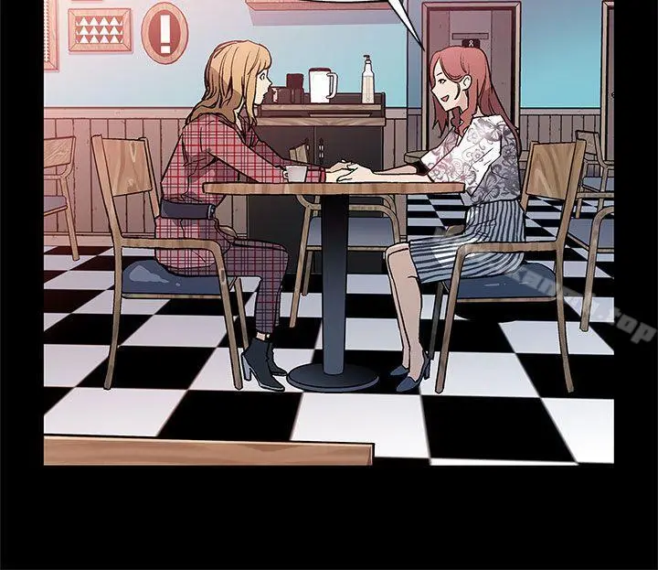 Momcafe 第35话-希宇妈妈的独立记 第23页