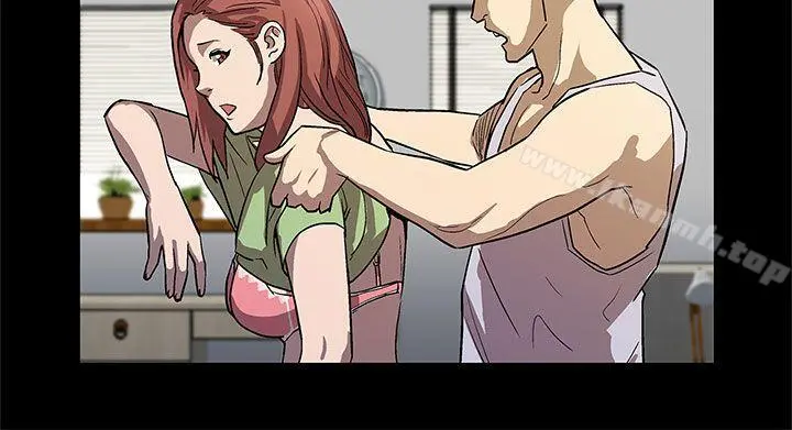 Momcafe 第9话-让老公开心的方法 第13页