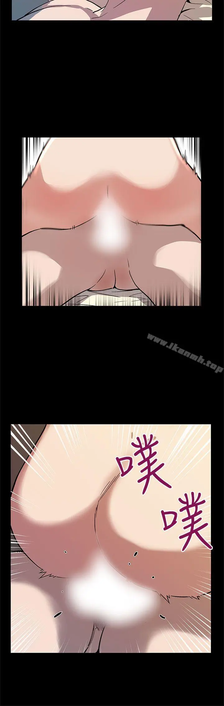 Momcafe 第39话-像昨天那样爱我 第25页