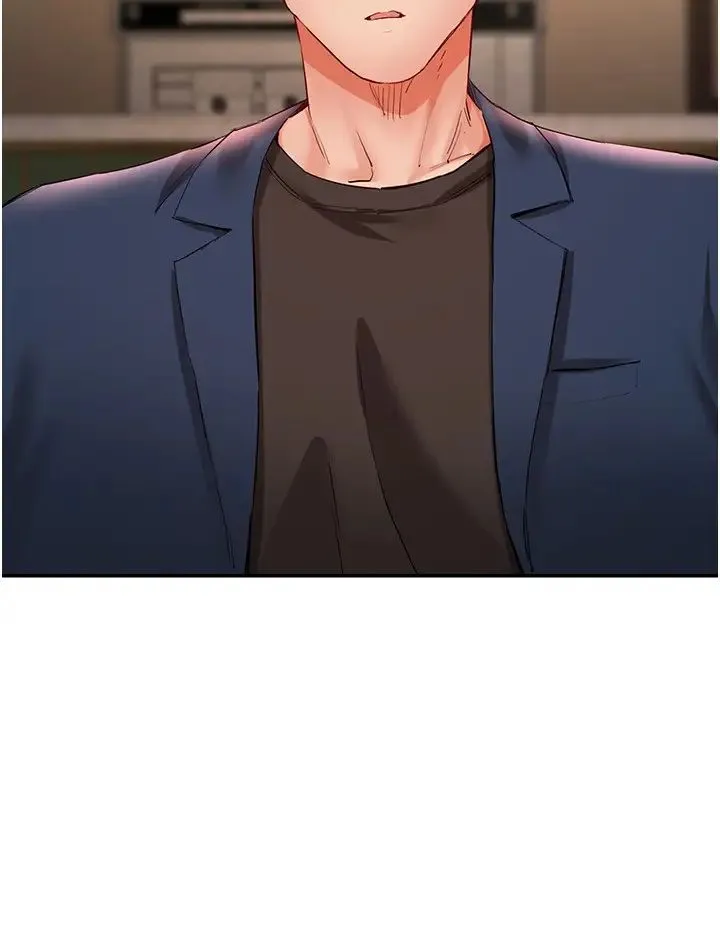 波涛汹涌的同居生活 第31話-薇茹姐…我們一起舒服吧 第17页