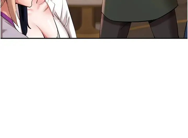 波涛汹涌的同居生活 第31話-薇茹姐…我們一起舒服吧 第11页