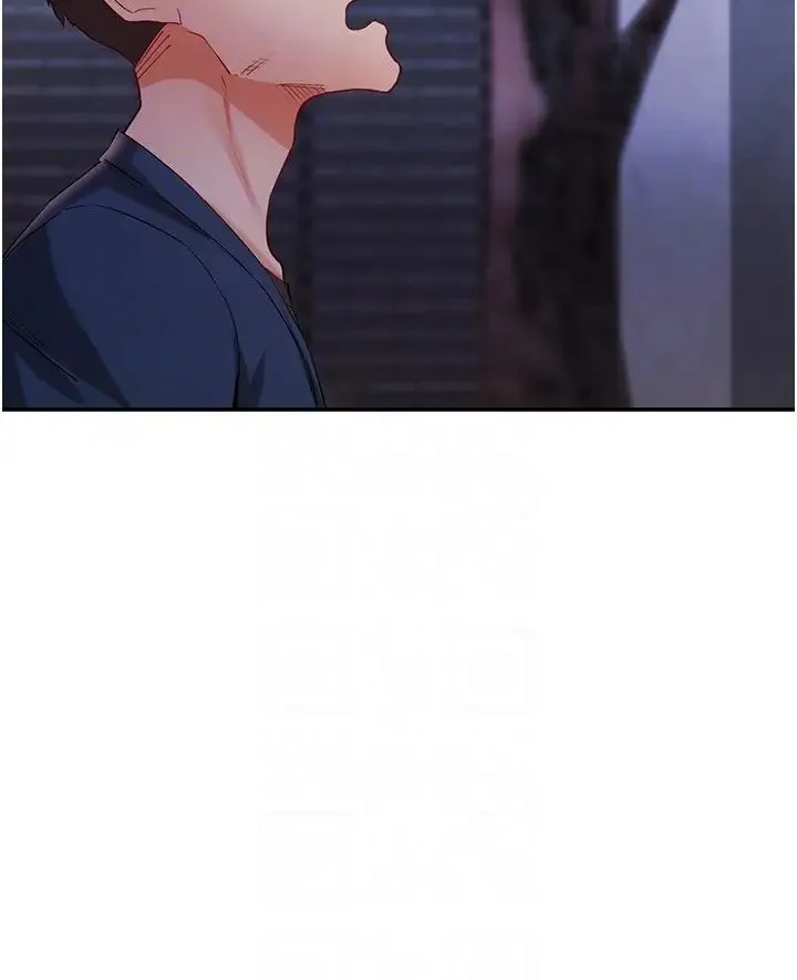 波涛汹涌的同居生活 第31話-薇茹姐…我們一起舒服吧 第32页