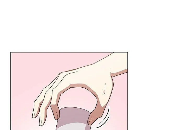 其实我很喜欢你 第39話 第2页
