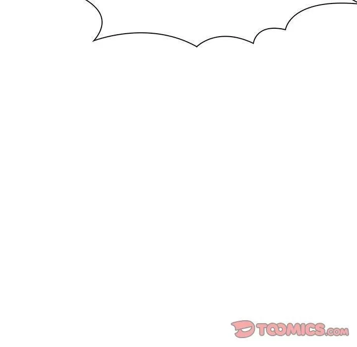 其实我很喜欢你 第50話 第76页