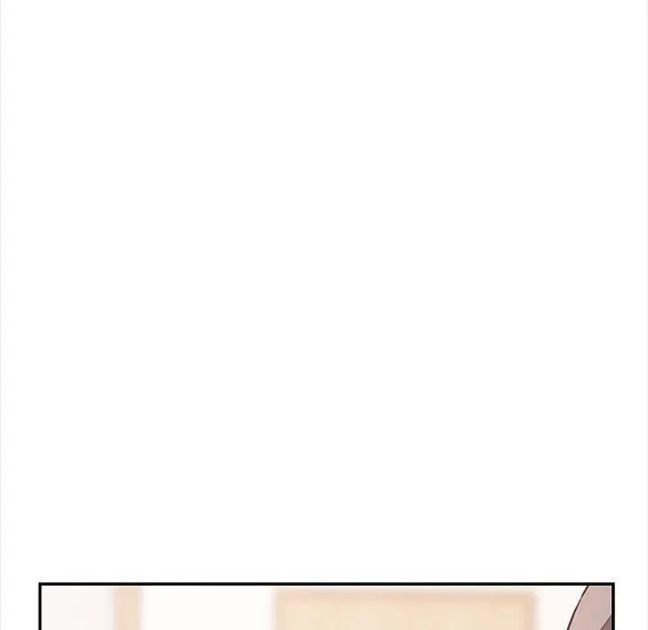 其实我很喜欢你 第50話 第221页
