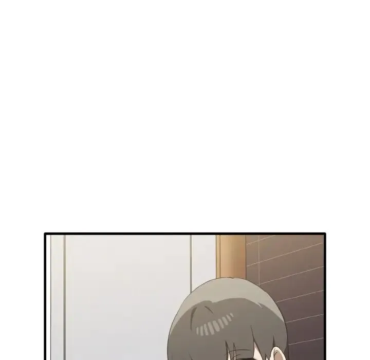 其实我很喜欢你 第26話 第118页