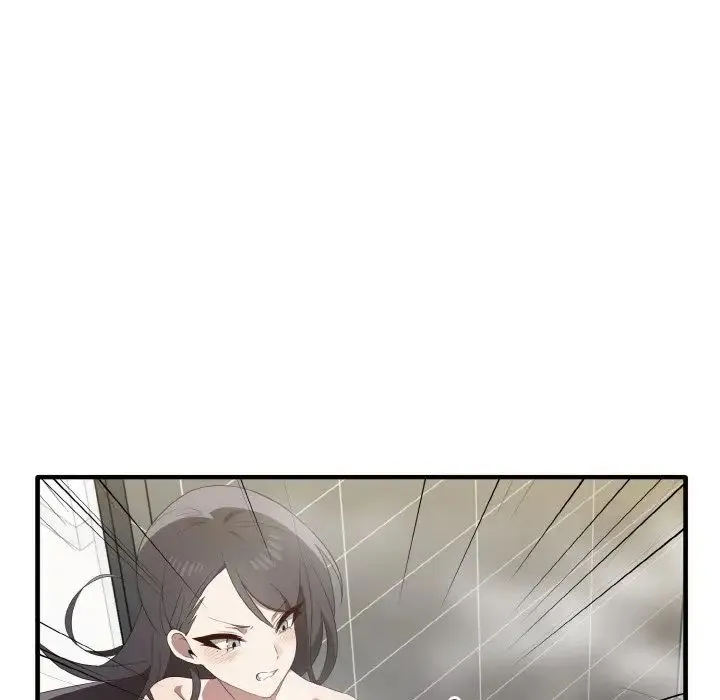 其实我很喜欢你 第30話 第58页