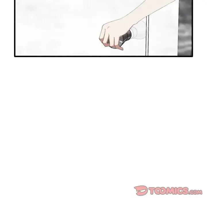 其实我很喜欢你 第30話 第15页