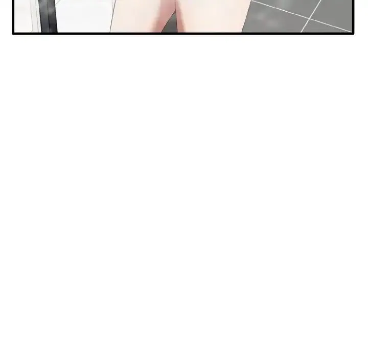 其实我很喜欢你 第30話 第5页