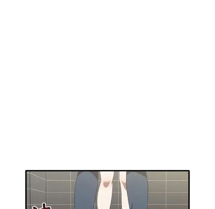 其实我很喜欢你 第30話 第29页