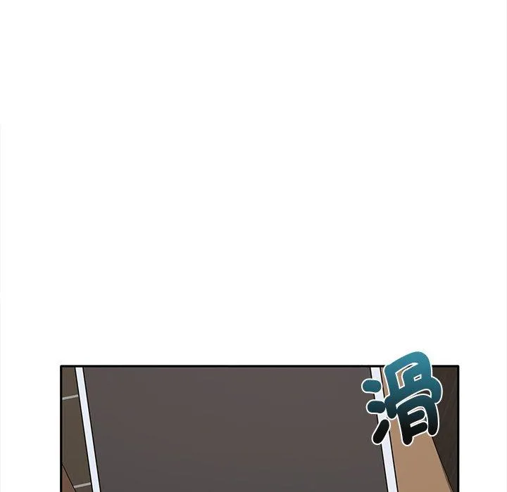 其实我很喜欢你 第8話 第71页