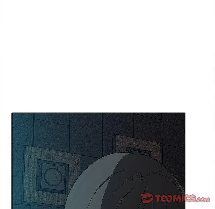 其实我很喜欢你 第8話 第24页