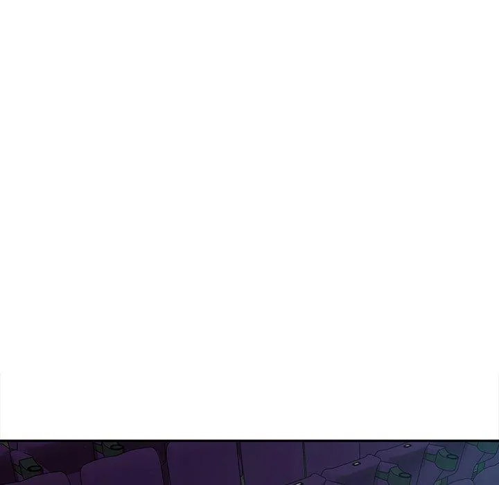 其实我很喜欢你 第8話 第16页
